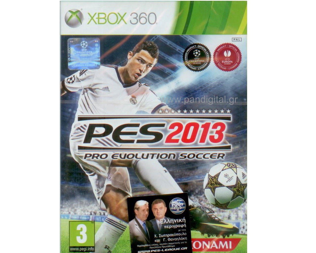 Pandigital XBOX 360 PRO EVOLUTION SOCCER 2013 (Ελληνικό)
