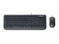Microsoft Wired Desktop 400 for Business [5MH-00015]